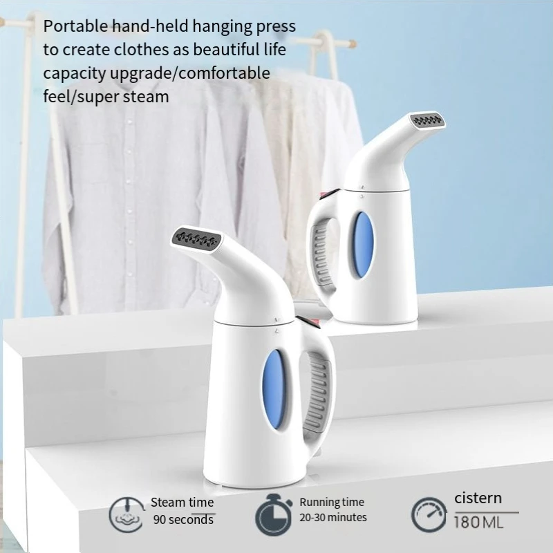 Отпариватель для одежды, портативный портативный дизайн, 160 мл, проникающий пар, удаляет морщины, для дома, путешествий. Вилка европейского стандарта, простая установка