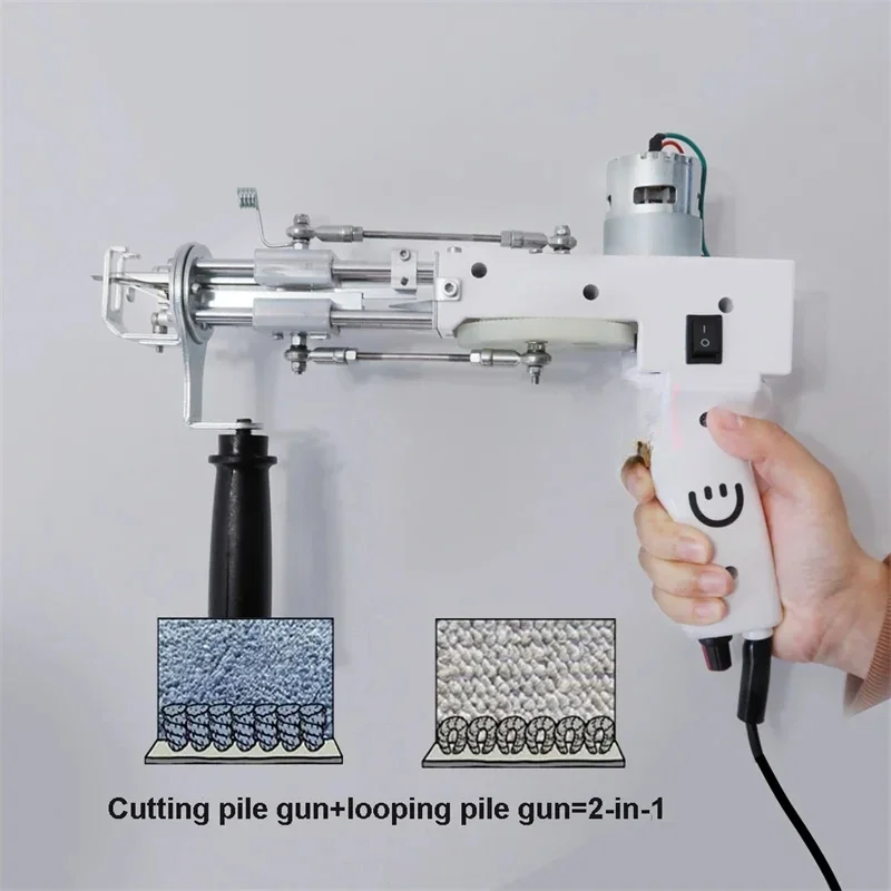 Electric Tufting Gun 2 In 1 Loop Pile Cut Pile Rug Gun Machine, Carpet Tufting Kit For Rug Making