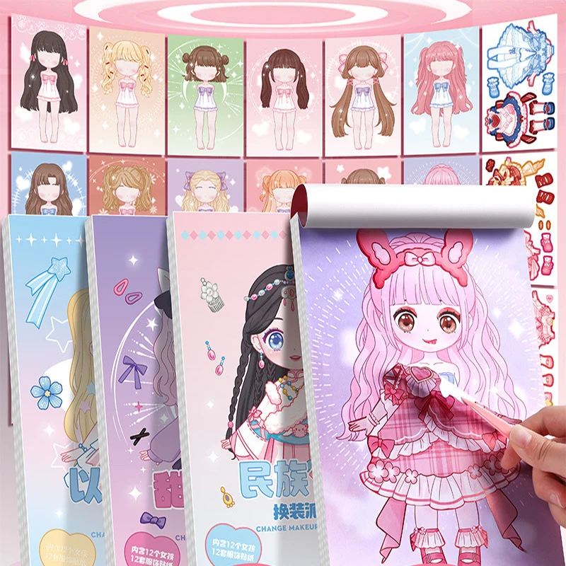 DIY Book Dress Up Sticker Book Girl Sticker Book Children's Cartoon Makeup Show Puzzle Cartoon Handmade