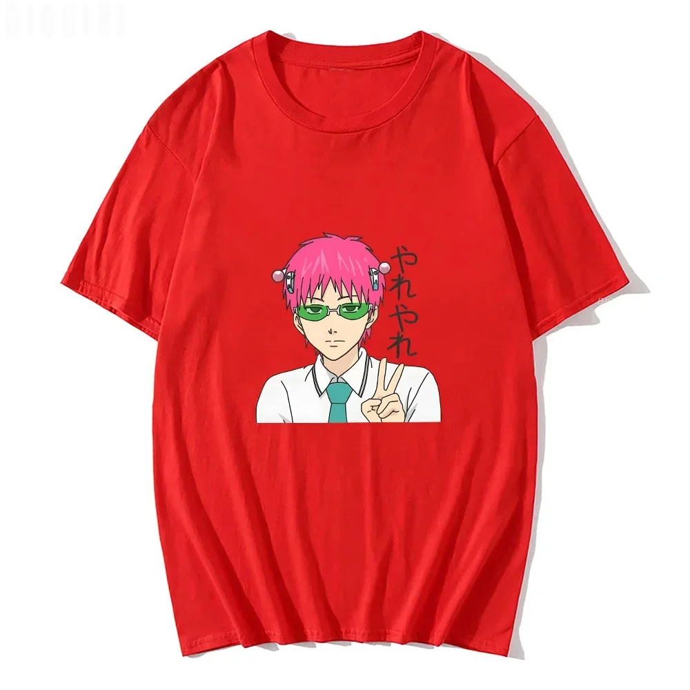 Anime The Disastrous Life of Saiki K Printed Short Sleeve T-Shirt Saiki Kusuo Harajuku Hip Hop Casual Tee Fashion Vintage Shirts