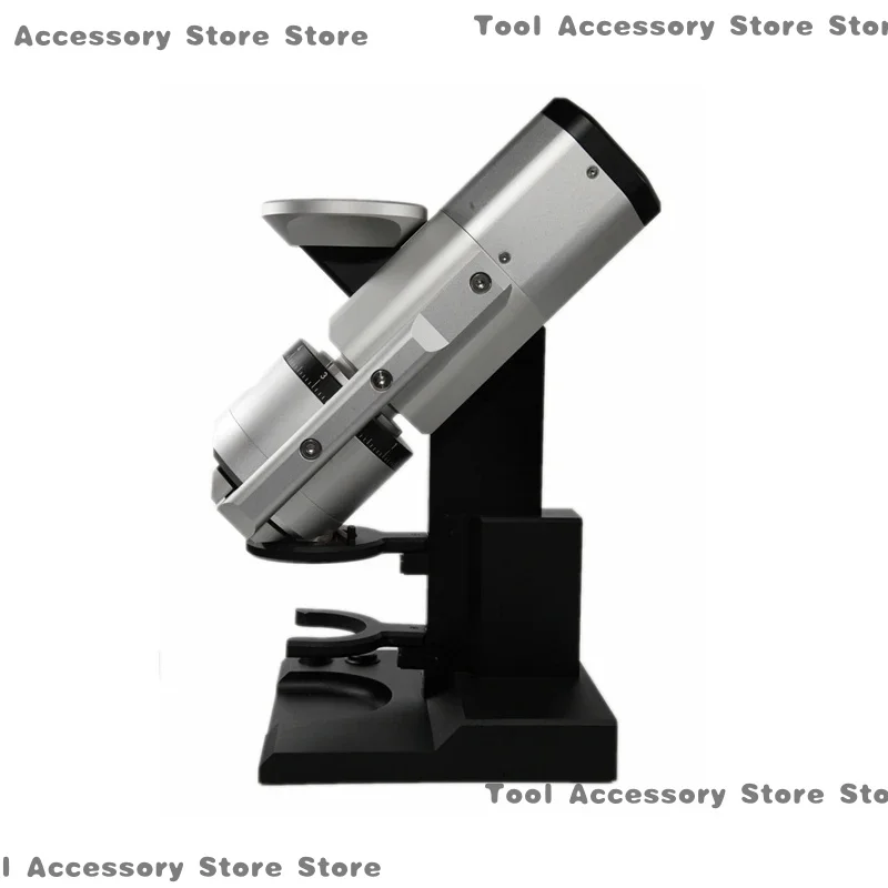 Mischief Demon Sing…