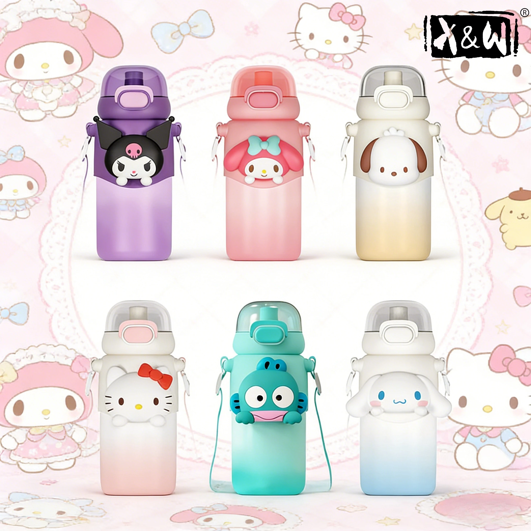 X&W Cute And Adorab… - image