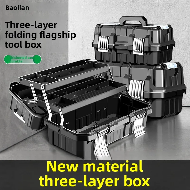 Three Layer Folding Tool Box with Reinforced PP Plastic Body, Large Capacity Tool Organizer Case for Home Repair Auto