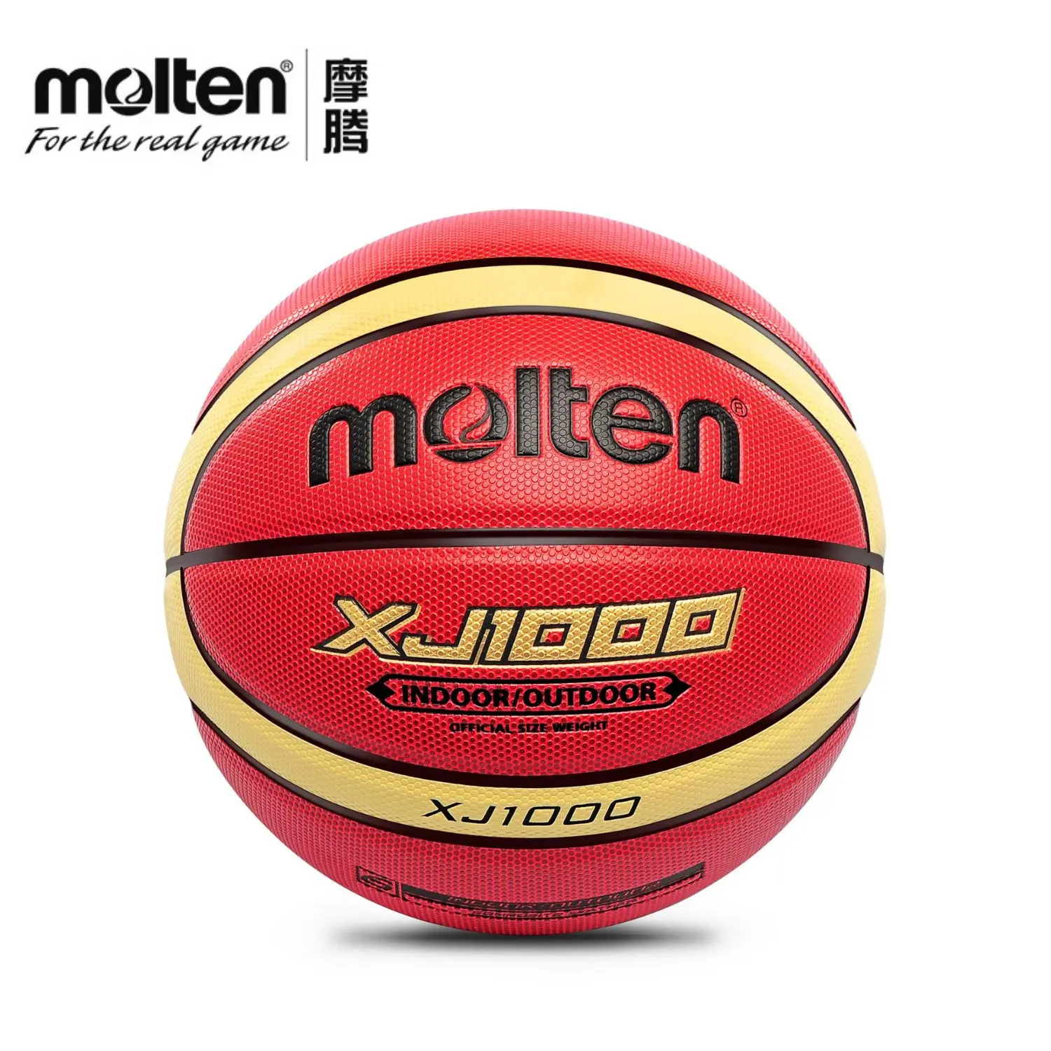 

Original Molten Basketball XJ1000 Size 6, 7 Indoor/Outdoor Training Wear-Resistant Basketball