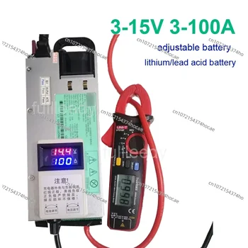 리튬 이온 배터리용 조정 가능한 충전기, 납산 배터리용 리튬 폴리머, 3-15V, 3-100A, 12V, 100A, 80A, 14.6V, 200A, 12.6V, 50A, 30A 