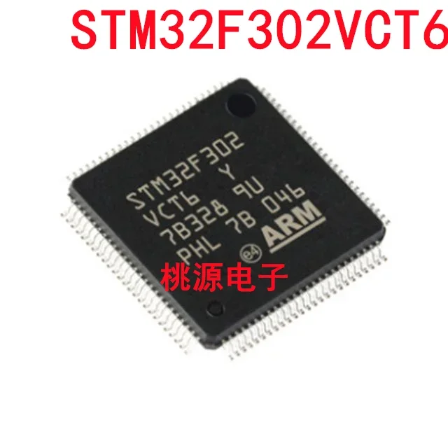 1-10 ชิ้น STM32F302VCT6 LQFP-100