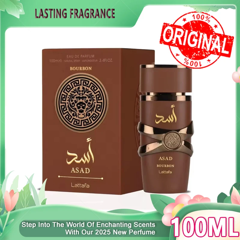 100ml Original สเปรย์น้ําหอมยาวนานน้ําหอมผู้ชาย Yara Moi Tous Asad น้ําหอมผู้หญิงยาวนานฟีโรโมนของขวัญ