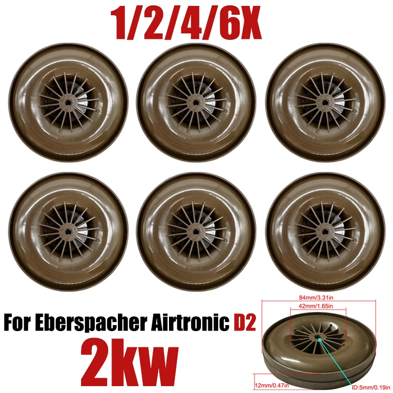 1/2/4/6X Car Heater Blower Fan Motor Inner Wind Wheel For Eberspacher Airtronic D2 Truck Air Diesel Parking Heaters 2KW 2000W