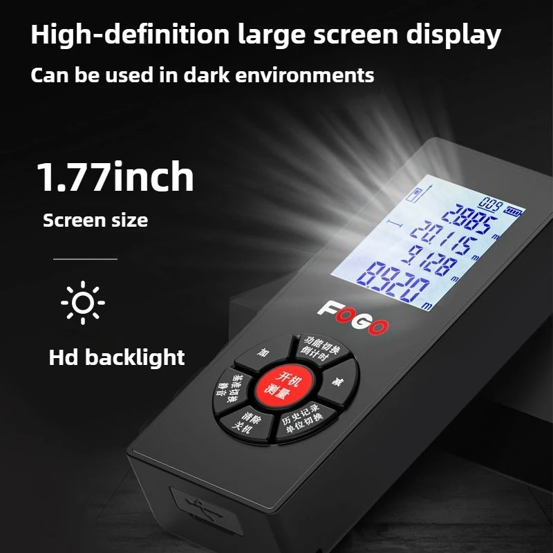 Telémetro láser 50M 80M 100M 120M Mini herramienta de medición láser cinta láser funciones de medición múltiples de alta precisión