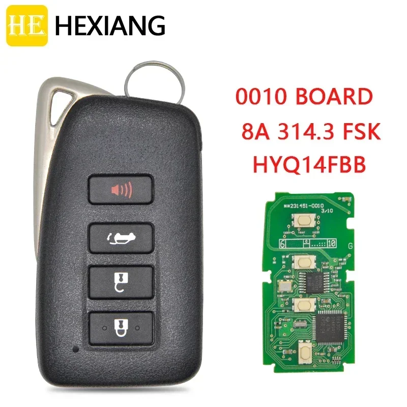 He Xiang Remote Con… - image