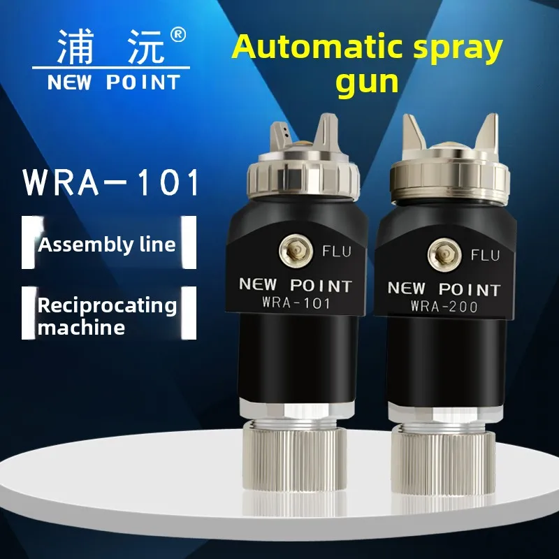 Taiwan Puyuan Wra-101 Spray Gun Manipulator, Reciprocating Machine, Automatic Spray Gun Robot, Automatic Paint Spray Gun
