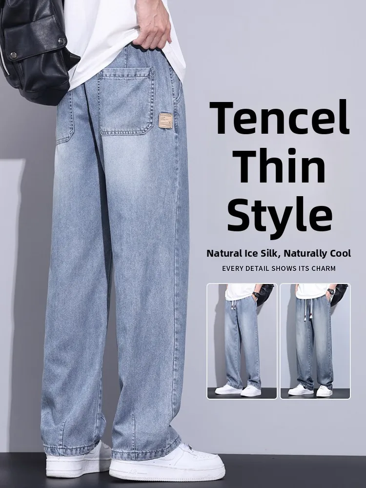 

Ice Silk Loose Fit Straight Leg Jeans Men's Summer Thin Lightweight Casual Youthful Style Comfortable Breathable