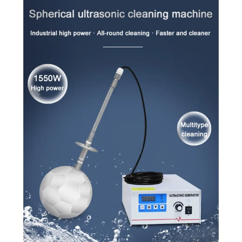 Stainless Steel Ultrasonic Cleaner Industrial Large And Small Tanks Ultrasonic Cleaning Ball For Efficient Part Oil Rust Removal