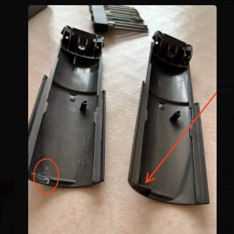 Suitable for Vacuum Cleaner Original Cyclone Outer Cover V7v8v10v11v15/slim Upper and Lower Cover Genuine Replacement