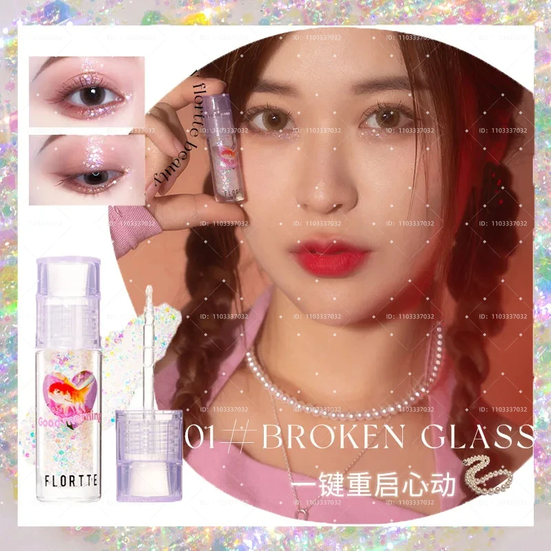 Flortte Loria Loria ของเหลวอายแชโดว์แวววาวสุดๆปากกาทำจากไหมที่บดละเอียดเครื่องสำอางเหลวติดเพชร