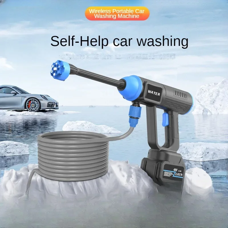 Durable 8109 New Portable Household Wireless Car Wash Machine for Garden Watering, Handheld High Power High Pressure Water Gun