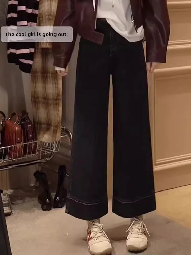 

Прямые джинсы с высокой талией, женские облегающие узкие широкие брюки, повседневные брюки с высокой эластичностью, груша-мавпа, облегающие осенние ...