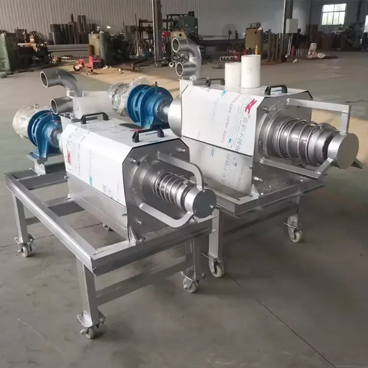 Stainless Steel Dry And Wet Separator Animal Manure Dehydrator Pig Farm Cow Farm Manure Dry And Wet Separator