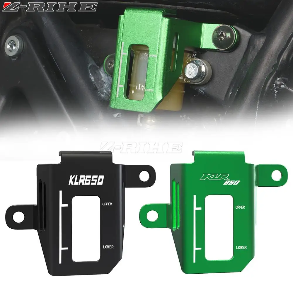 For Kawasaki KLR 650-E KLR650 2008 2009 2010 2011 2012 2013 2014 2015 2016 2017 2018 Rear Brake Fluid Reservoir Protector Cover