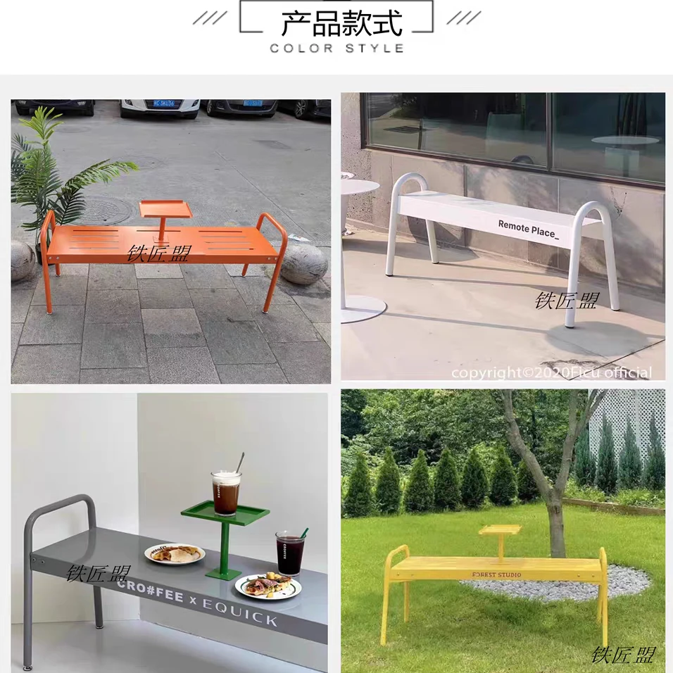 Ins Korea Outdoor, Bench Park Bench Milk Tea Coffee Shop Gym Rest Stool Shopping Mall Iron Seat Chair