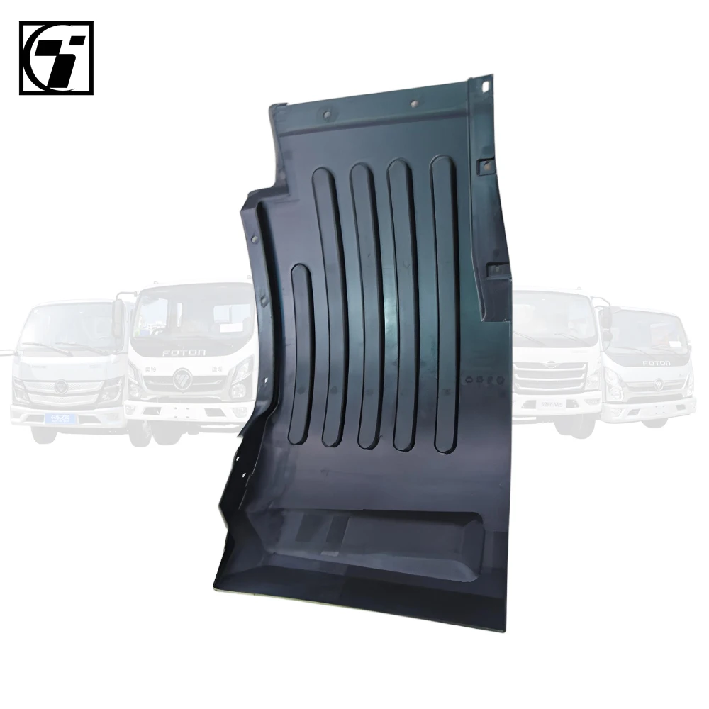 H4543020001A0 H4543020002A0 Left & Right Upper Mud Flap For FOTON AUMAN | Genuine Truck Parts | Plastic Fender Liner | OEM