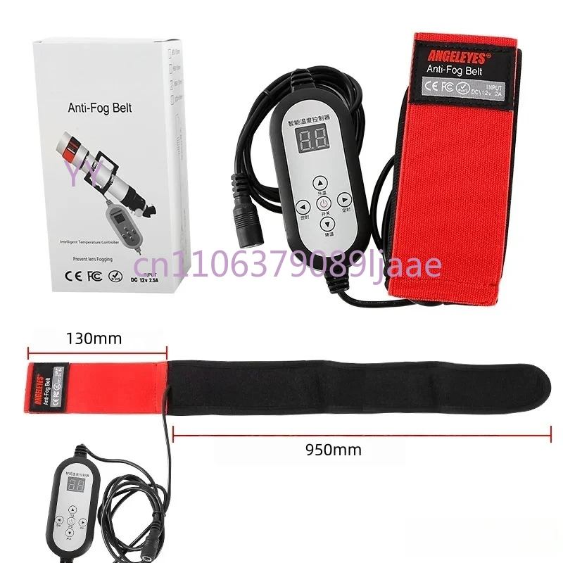 

Anti Fog Belt Dew Heater Lens Heater Heating Demister Strap for Telescope Camera