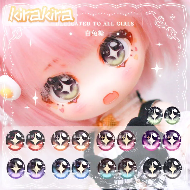 BJD eyes doll pressure eyes 10mm-24mm doll acrylic eyes for 1/8 1/6 1/4 1/3 BJD SD doll accessories doll eyes