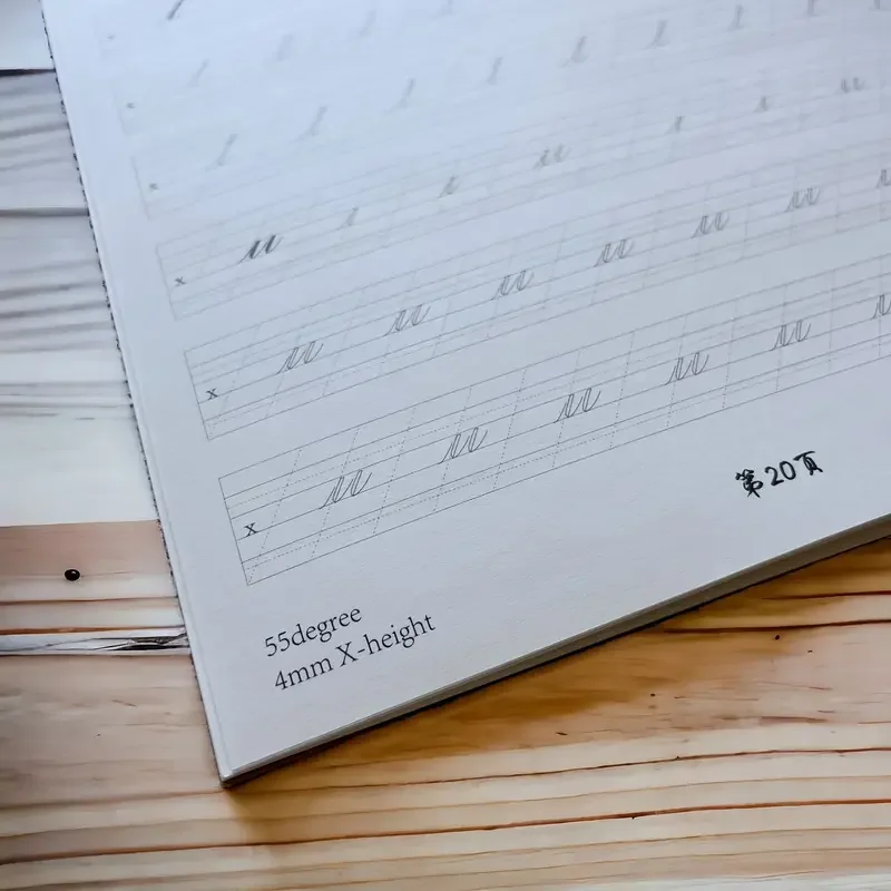A4-Größe Englisches Handschrift-Übungsbuch - Lernspielzeug für Kalligrafie und Typografie-Fähigkeiten, Übungsbuch – Detail 6