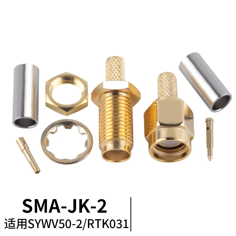 1pcs RF connector SMA-J/K-2 male and female crimping 50-2/RTK031/302 coaxial cable connector