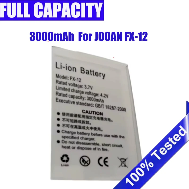 Brand New Battery For JOOAN FX-12 WiFi Video Doorbell Cell  Phone 3000mAh Rechargeable Bateria