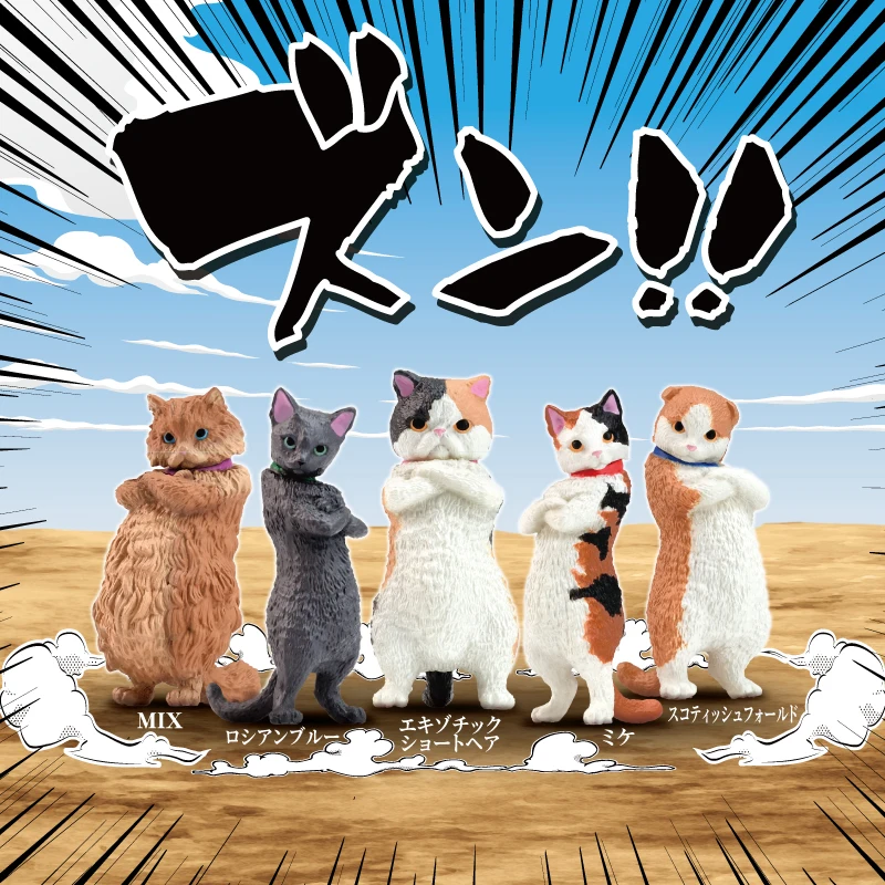 Genuine Gacha Figure Small Scale Model Standing Pride Cat Twists Eggs Head Movable Action Figure Model Toys