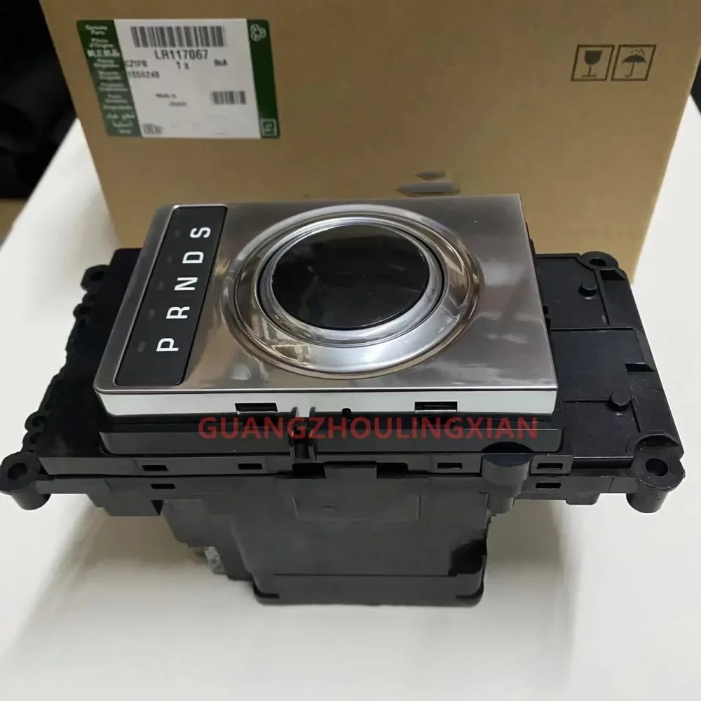 For Land Rover's New 17-Year Shift Mechanism Module LR117067 LR106729 LR085667