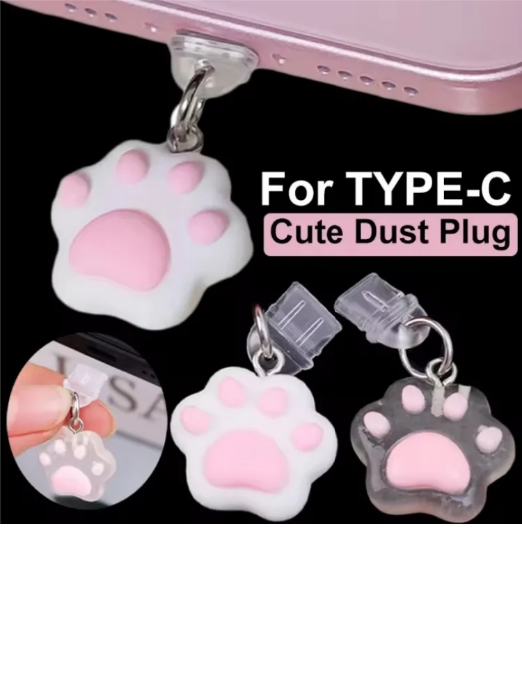 Bouchon anti-poussière de Type C, pendentif patte de chat de dessin animé mignon, pour Samsung IPhone16 15 Xiaomi tablette ordinateur portable, Port de chargement de Type C