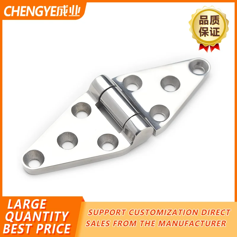 316 stainless steel flag type industrial hinge automation mechanical equipment hinge marine hinge