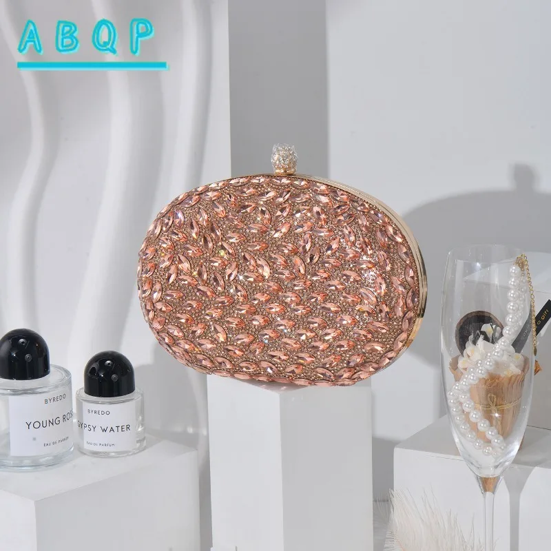 New Dinner Clutch Bag Luxury Brand Dinner Party Clutch Bag Diamond Shining Fashion Women's Shoulder Messenger Bag High Quality