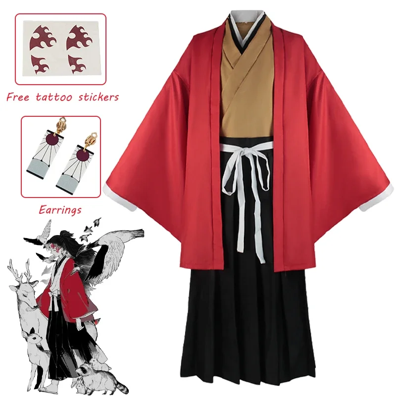 Tsugikuni Yoriichi Cosplay Anime Costume Demon Slayer Cosplay Kimono Tattoo Sticker Halloween Carnival Role Play Uniform for Men