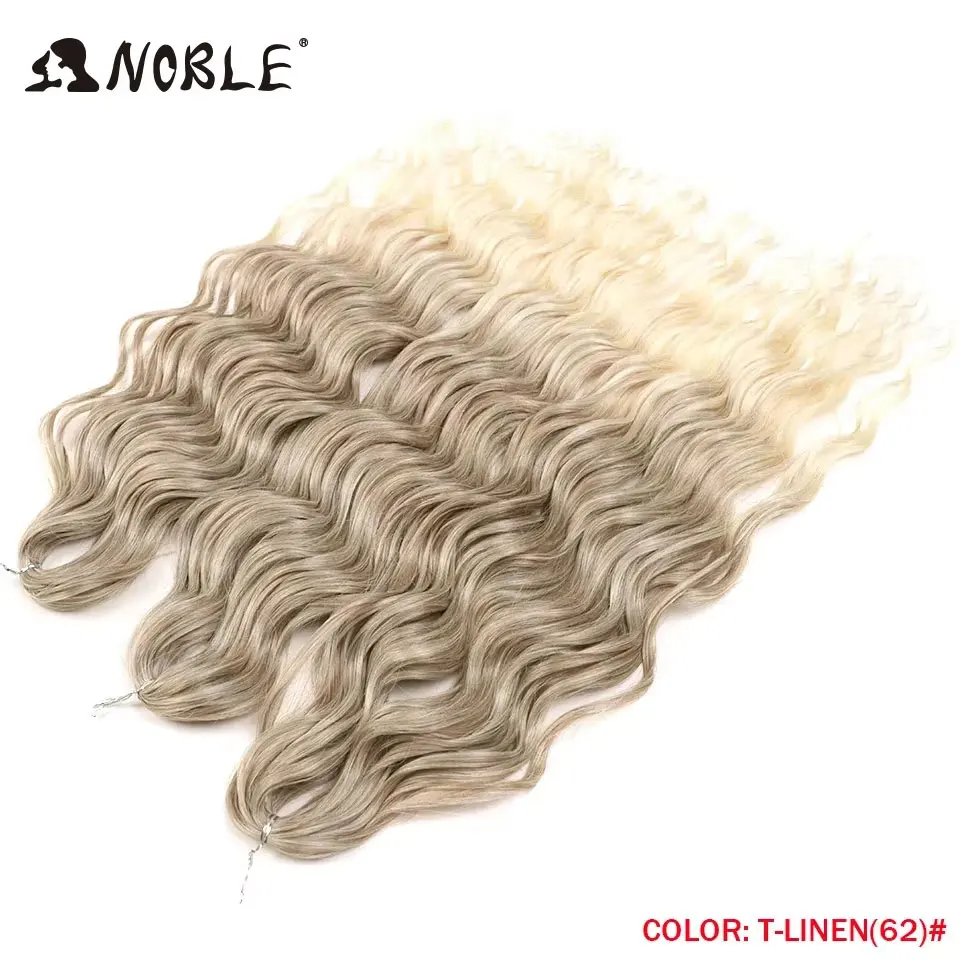 Edle 24 Zoll Synthetische Haarverlängerungen mit Wasserwellenmuster, Ombre-Regenbogenfarben, Tiefe Wellenlocken, Twist-Crochet-Haarverlängerung – Detail 20