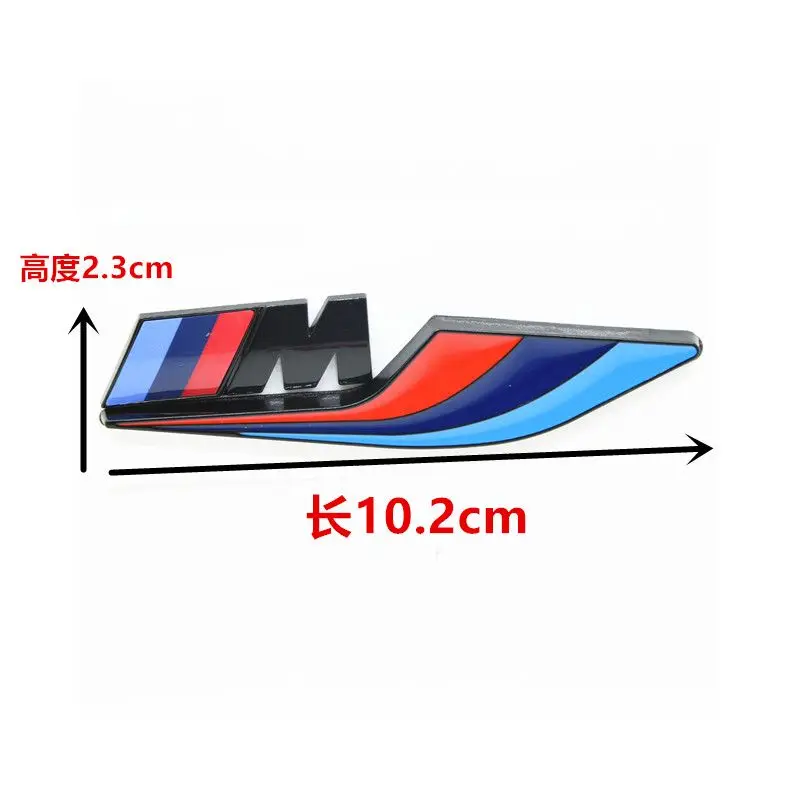 

Эмблемы BMW Track Edition M, боковые и задние значки для 3-й, 5-й серий, X1, X3, X5, X6.