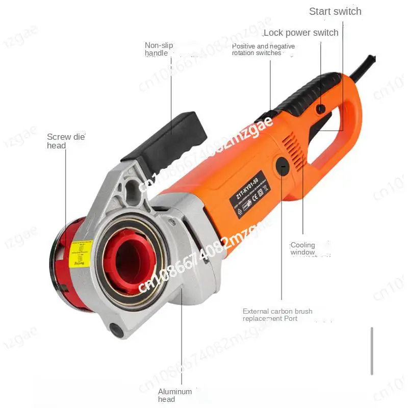 2300W Portable Hand-Held Electric Pipe Threading Machine  Household Hinged Plate Galvanized Pipe Threading Tool