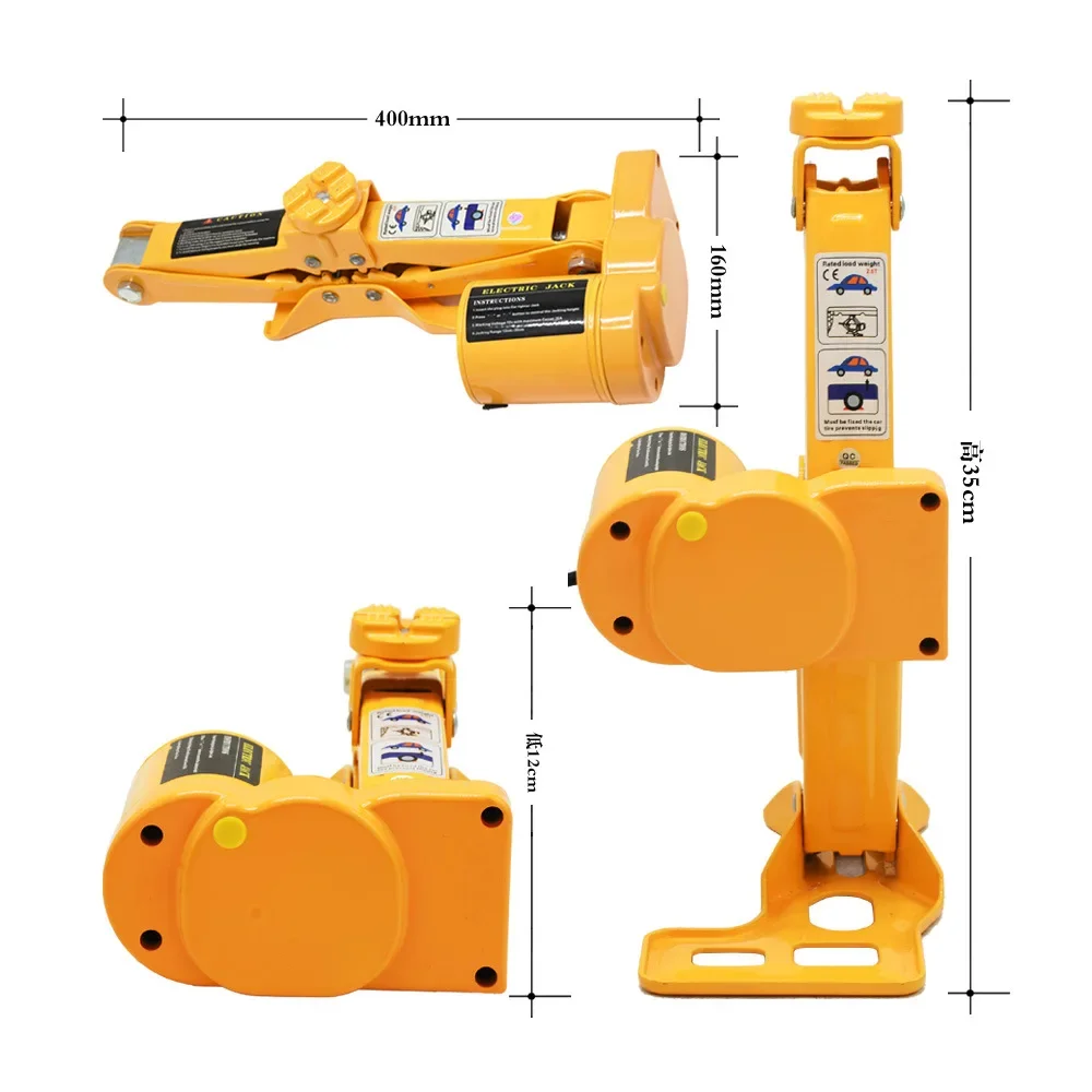 2T/3T electric car jack facilitates tire removal and replacement making it easy to lift equipment