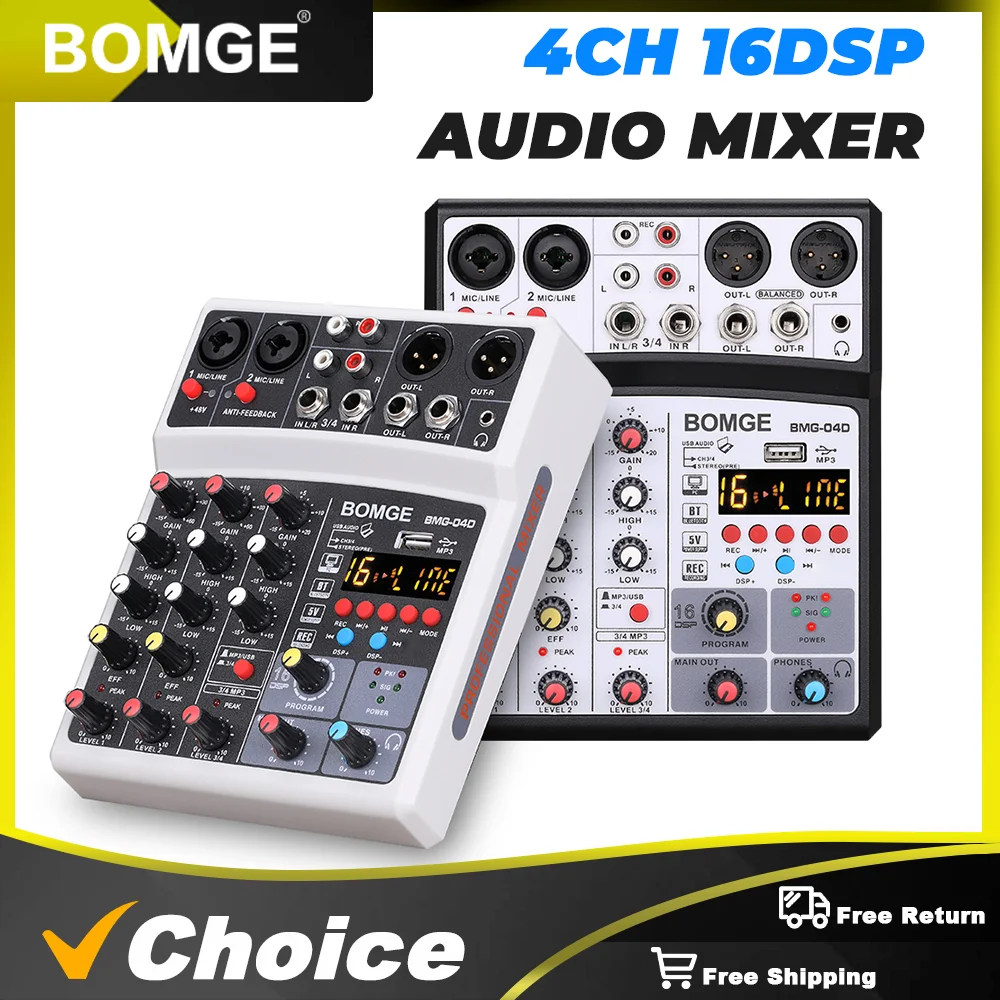 BOMGE 4 Channels Audio Sound Mixer Mixing DJ Console USB with 48V Phantom Power 16 DSP Effects