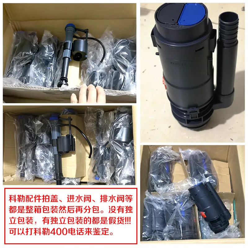 For Kohler Original Toilet Water Tank Water Inlet Valve Vintage Water Injection Valve  Feeder Four-quarter and Five-minute Port