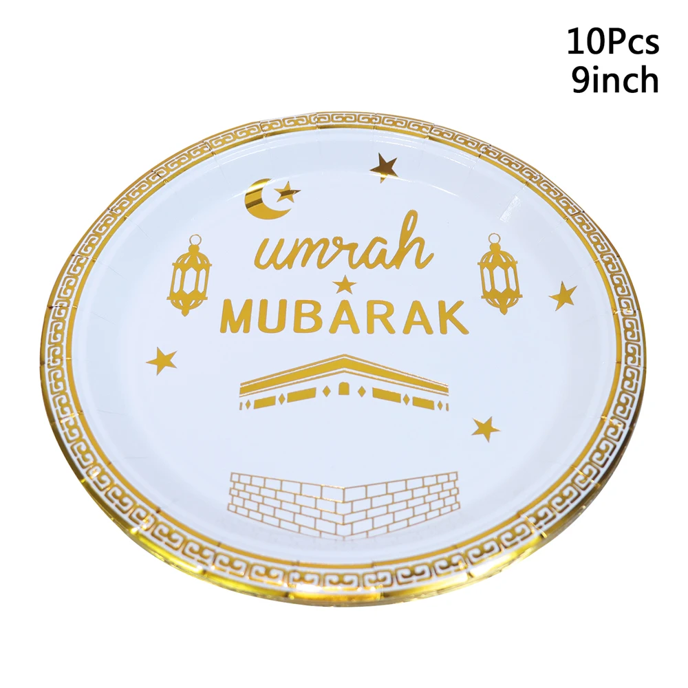 10Pcs Gold Umrah Mubarak Ramadan Kareem Party Paper Plates Cup Napkin Islamic Muslim Eid Al-Fitr Home Party Decoration Supplies