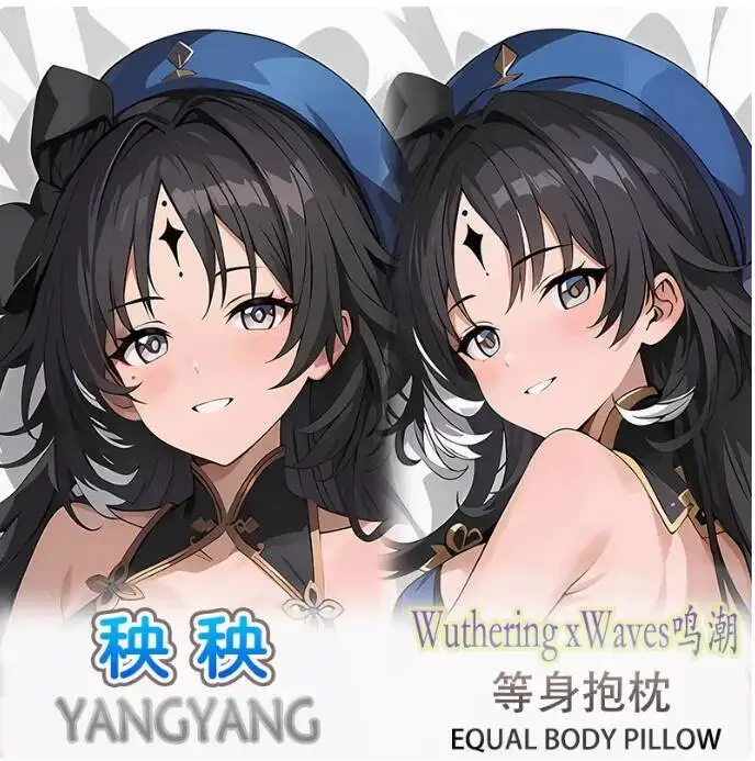 

Anime Wuthering Waves Yangyang Sexy Dakimakura 2WAY Hing Body Case Japanese Otaku Pillow Cover Bedding Gifts MCY