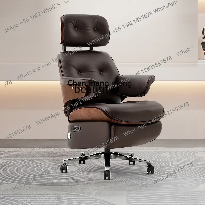 

Electric office chair recliner, cowhide boss on the first layer, genuine leather home office computer, comfortable