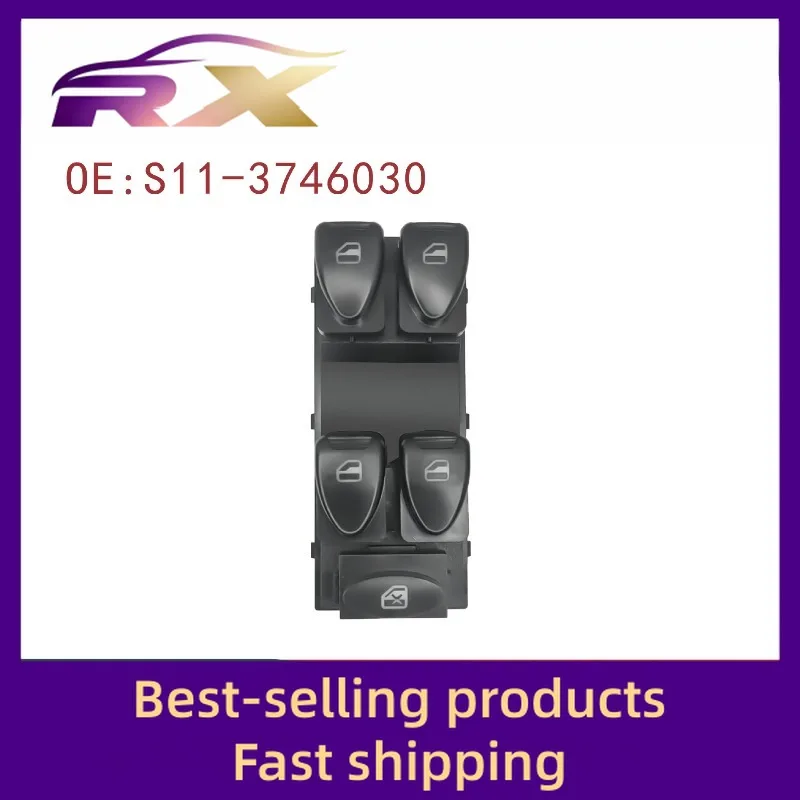 S11-3746030 مناسبة لشيري QQ/QQ3/qq311/qq308 رافع للزجاج التبديل نافذة كهربائية