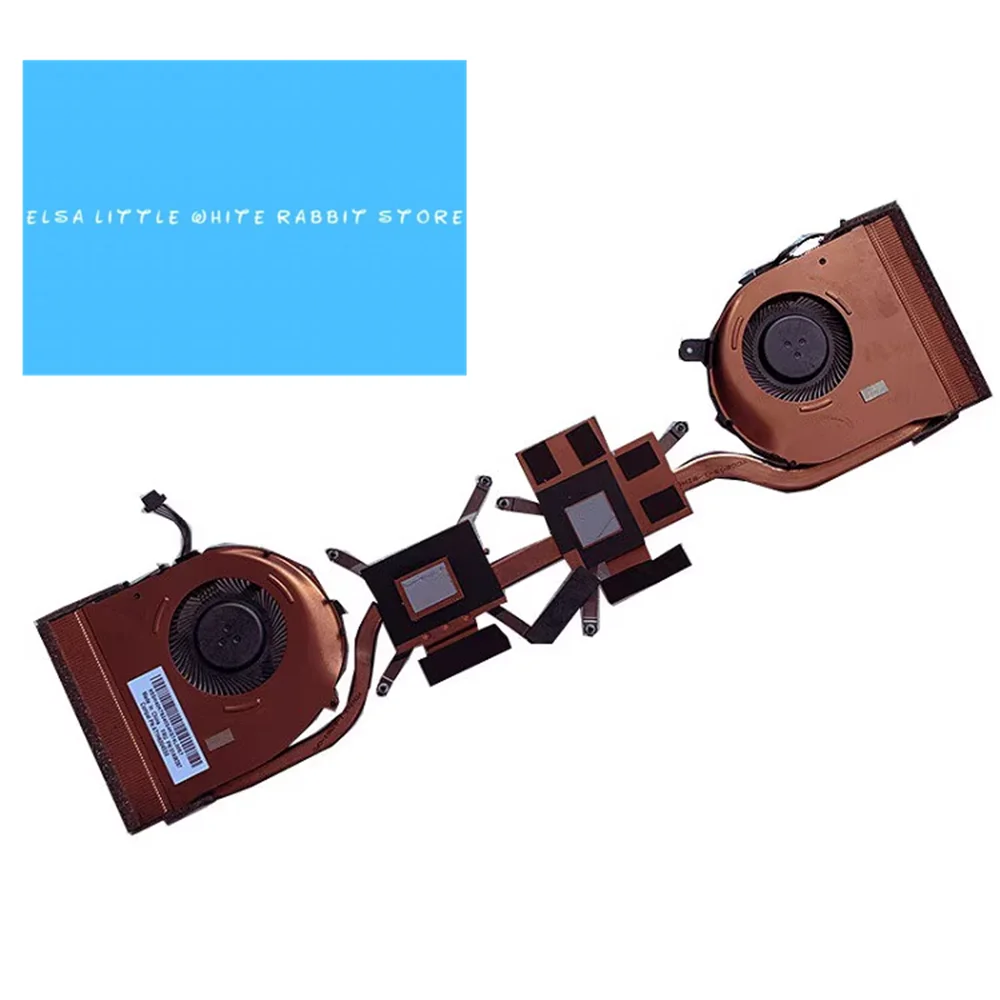 FÜR LENOVO Thinkpad S5 E560PFAN KÜHLKÖRPER 01AW287