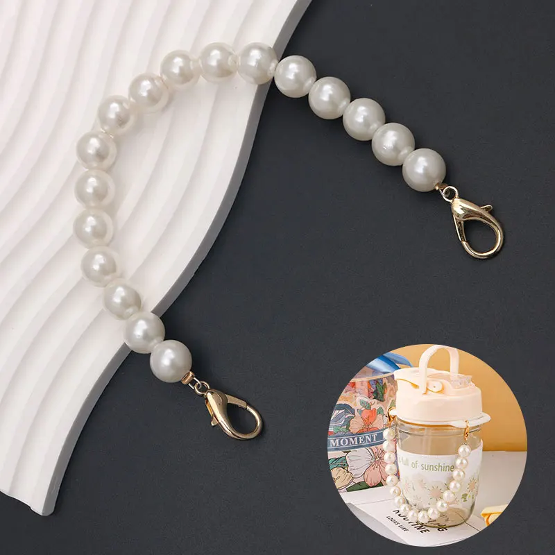 

20pcs 24-26cm Pearl Chain Mixed Bead Chains Mobile Phone Lanyard Bag DIY Accessories Handbag Strap Bags Handle Wholesale