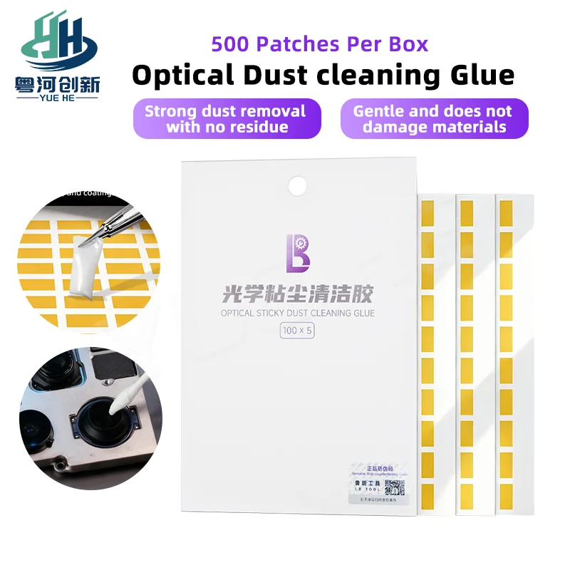 LB Tool Optical Dust Cleaning Glue 500 Patches Per Box Strong Dust Removal No Residue Gentle on Lenses for Optical Equipment