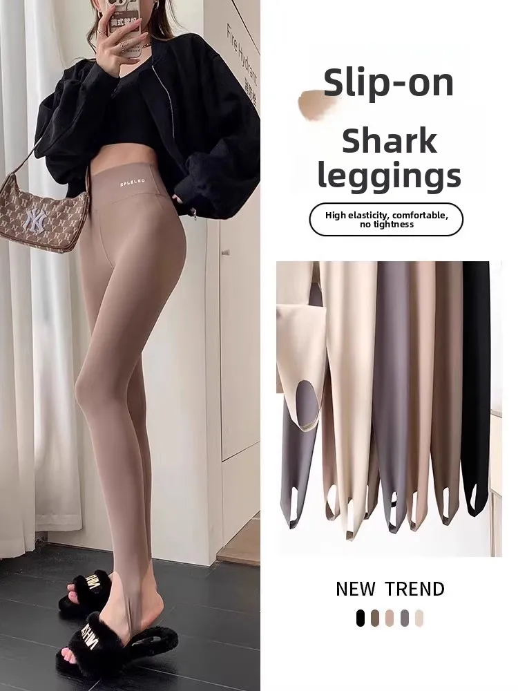 

High Waist Sl Yoga Pants Women's Spring Autumn High Rise Slimming ark Bite Leggings Comfortable Base Layer Trousers